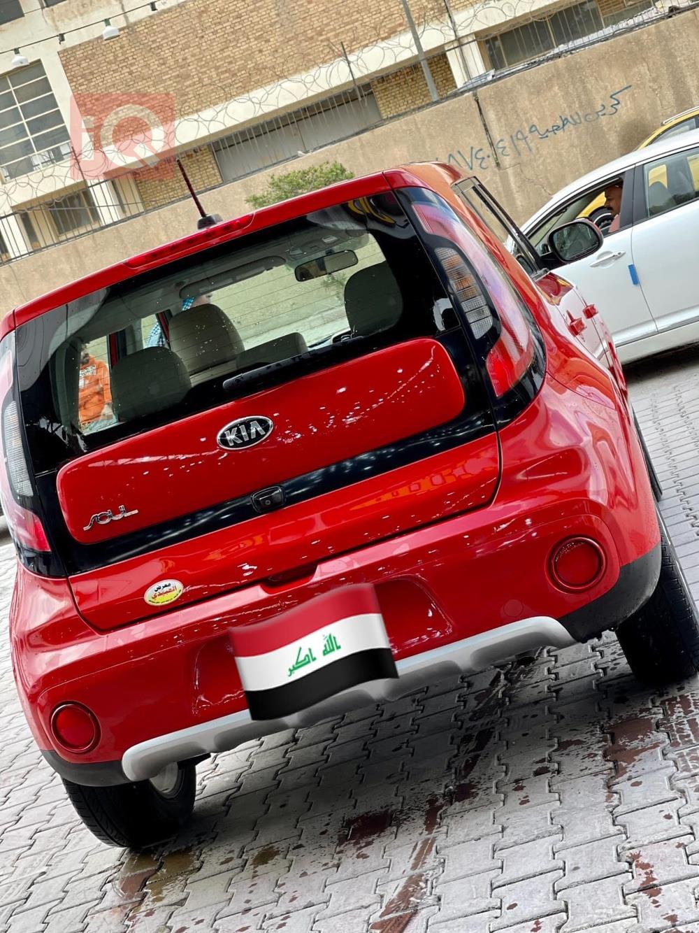Kia Soul